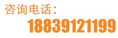  13603916515